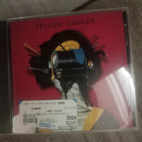 ซีดี Gen Hoshino - Yellow Dancer (CD) (VG+)