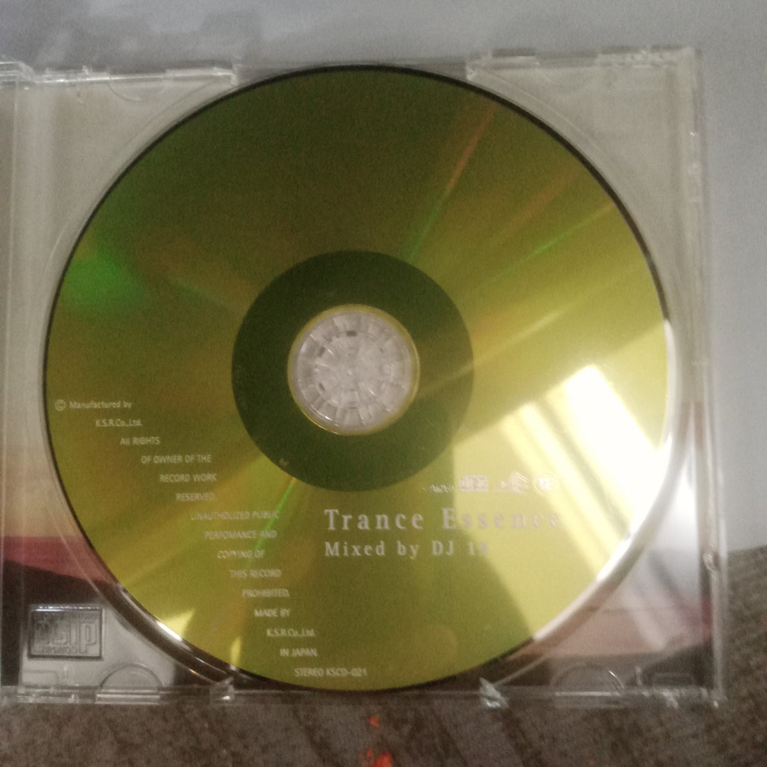 ซีดี DJ 19 - Trance Essence CD VG+