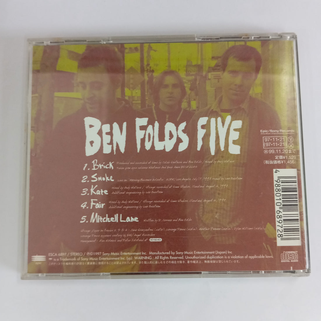 ซีดี Ben Folds Five - Brick (CD) (VG+)