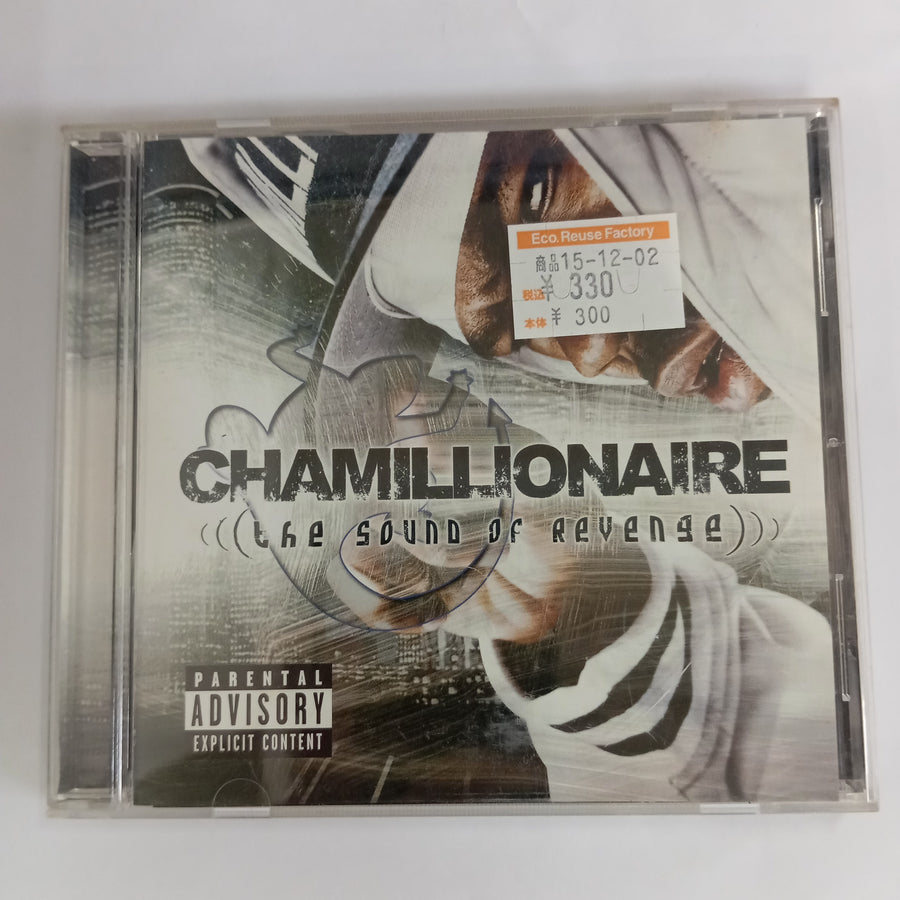 ซีดี Chamillionaire - The Sound Of Revenge (CD) (NM or M-)