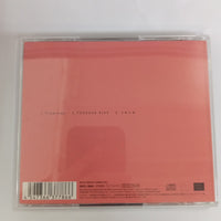 ซีดี Kenshi Yonezu - Flamingo / Teenage Riot (CD) (NM or M-)