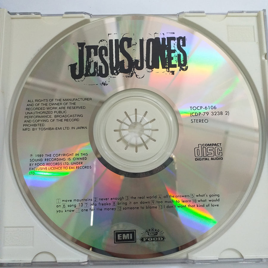 ซีดี Jesus Jones - Liquidizer (CD) (NM or M-)