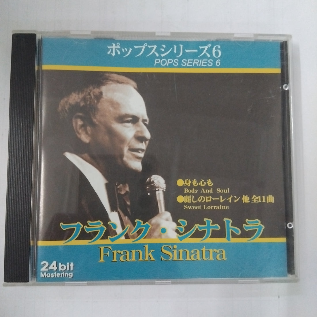 ซีดี Frank Sinatra - Pops Series 6: Frank Sinatra / ポップスシリーズ6 フランク・シナトラ (CD) (VG+)