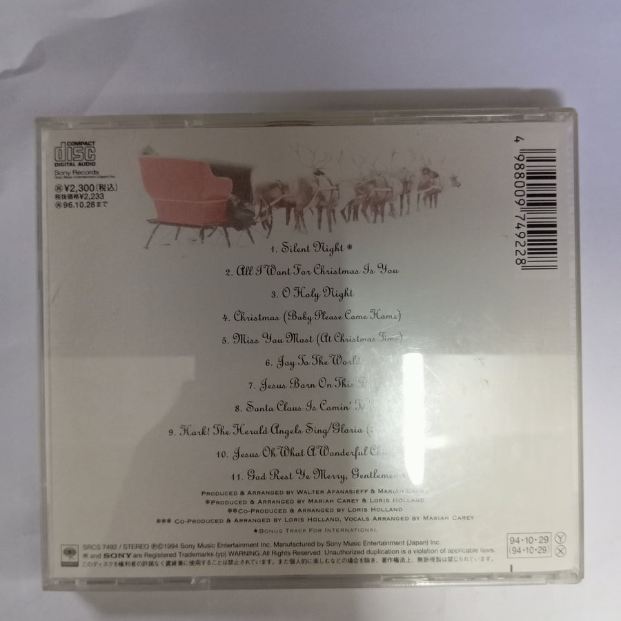 ซีดี Various - Mob Squad (CD) (VG+)