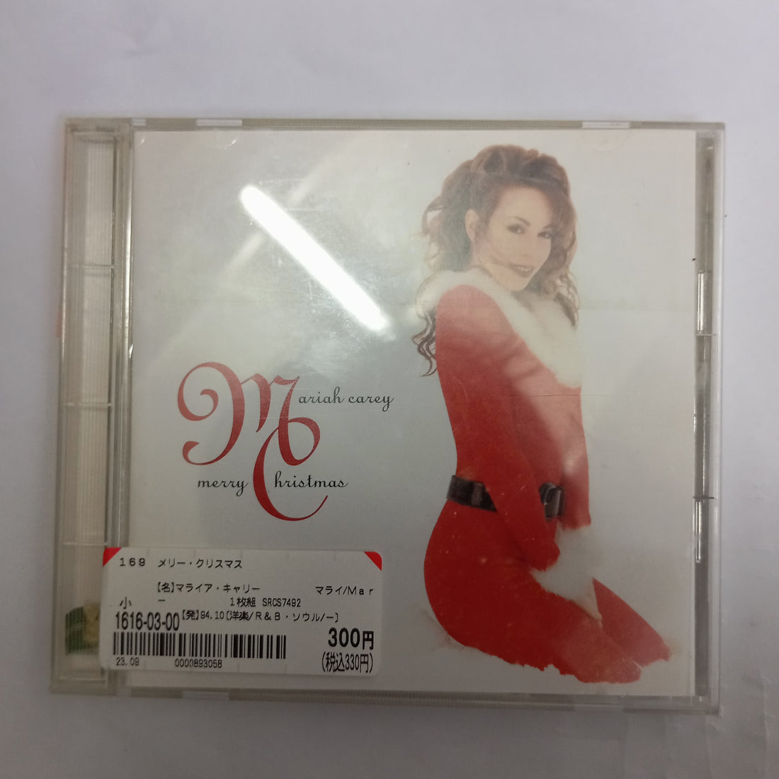 Mariah Carey = Mariah Carey - Merry Christmas = メリークリスマス (CD) (VG+)