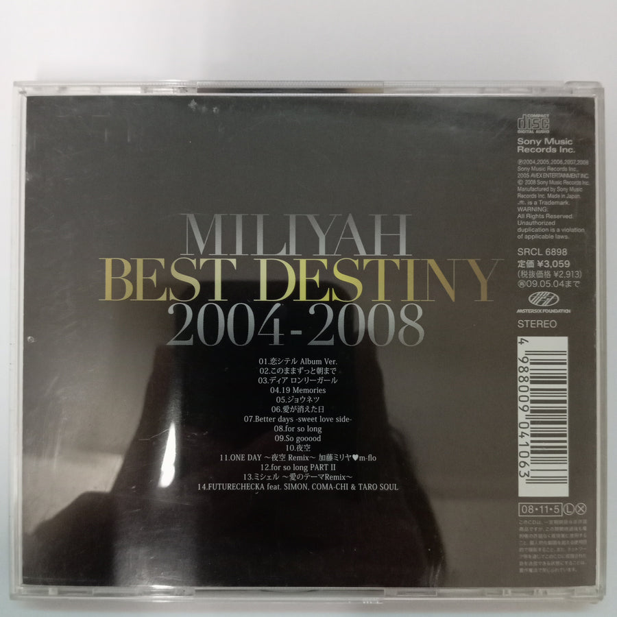 ซีดี Miliyah Kato - Best Destiny (CD) (VG)