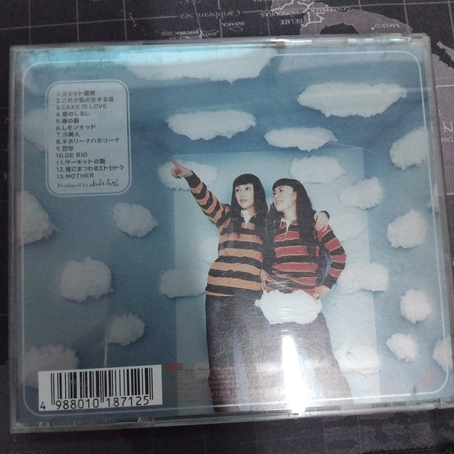 ซีดี Puffy - Jet CD (CD) (G)