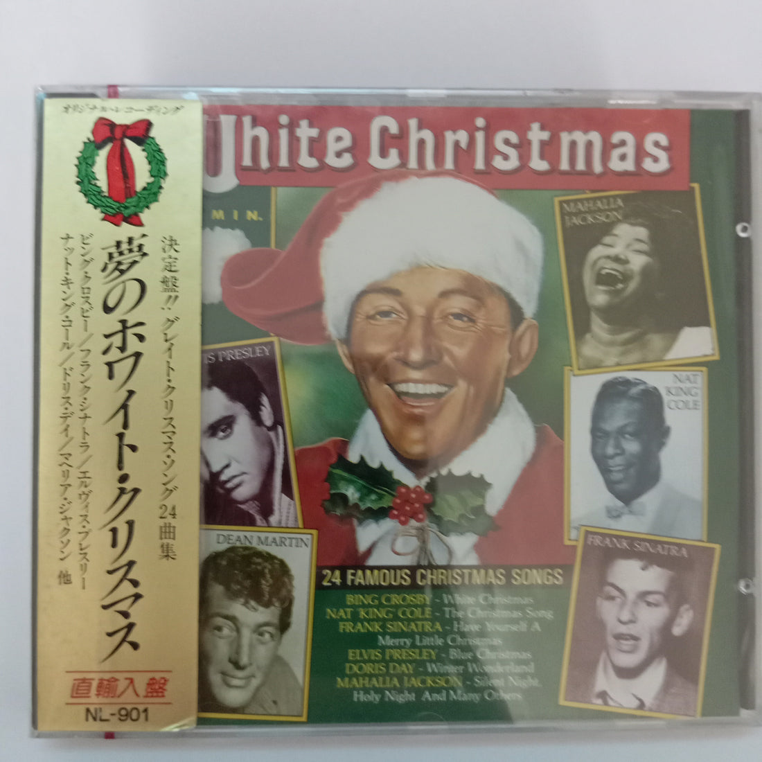 ซีดี Various - White Christmas - 24 Famous Christmas Songs (CD) (M)