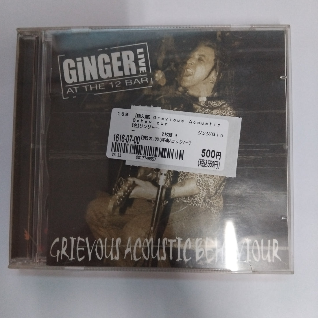 ซีดี Ginger - Grievous Acoustic Behaviour Live At The 12 Bar CD NM or M-