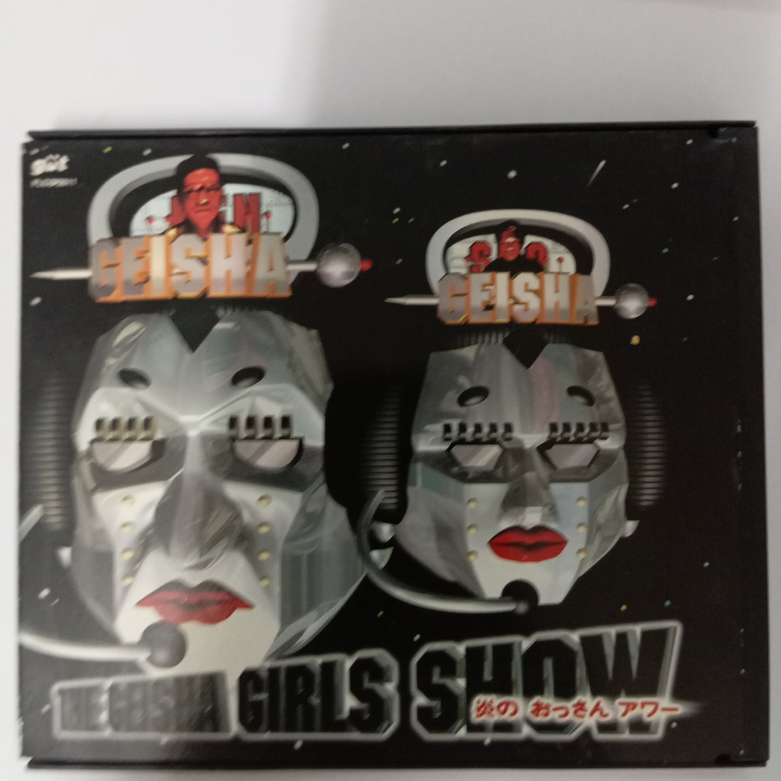 ซีดี Geisha Girls - The Geisha Girls Show CD VG+