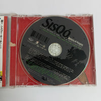 ซีดี Sisqo - Return Of Dragon (CD) (VG+)