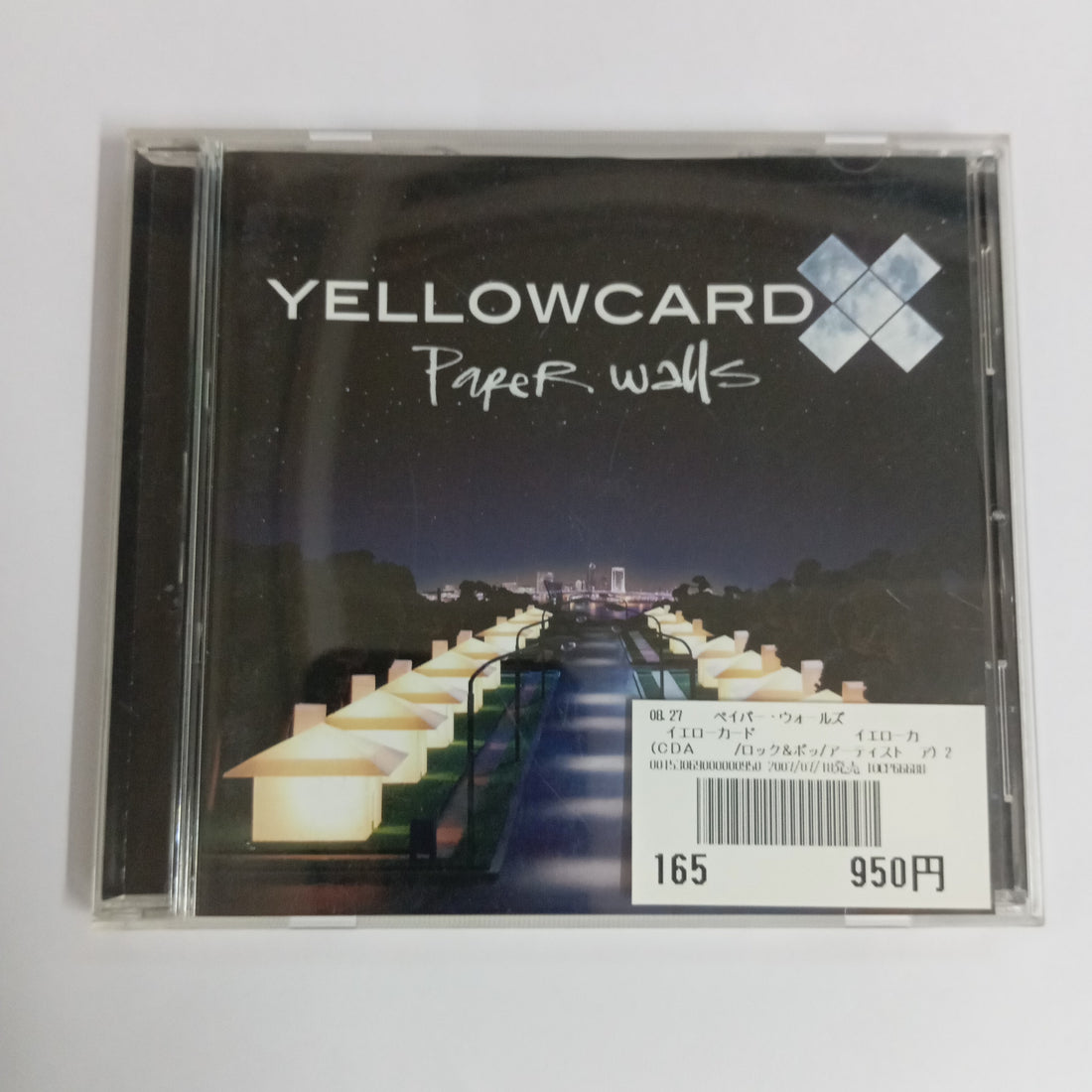 แผ่นเสียง Yellowcard - Paper Walls (CD) (VG+)