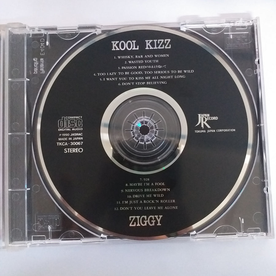 ซีดี Ziggy  - Kool Kizz (CD) (VG+)