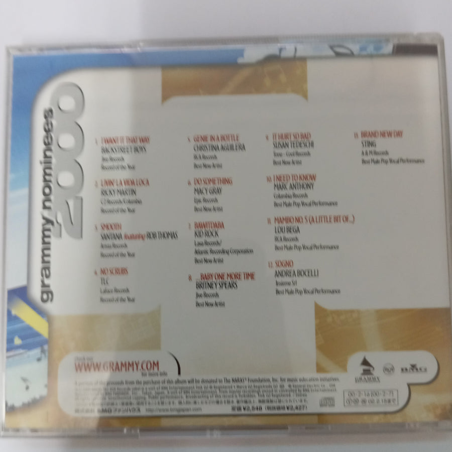 ซีดี Various - 2000 Grammy Nominees (CD) (VG)