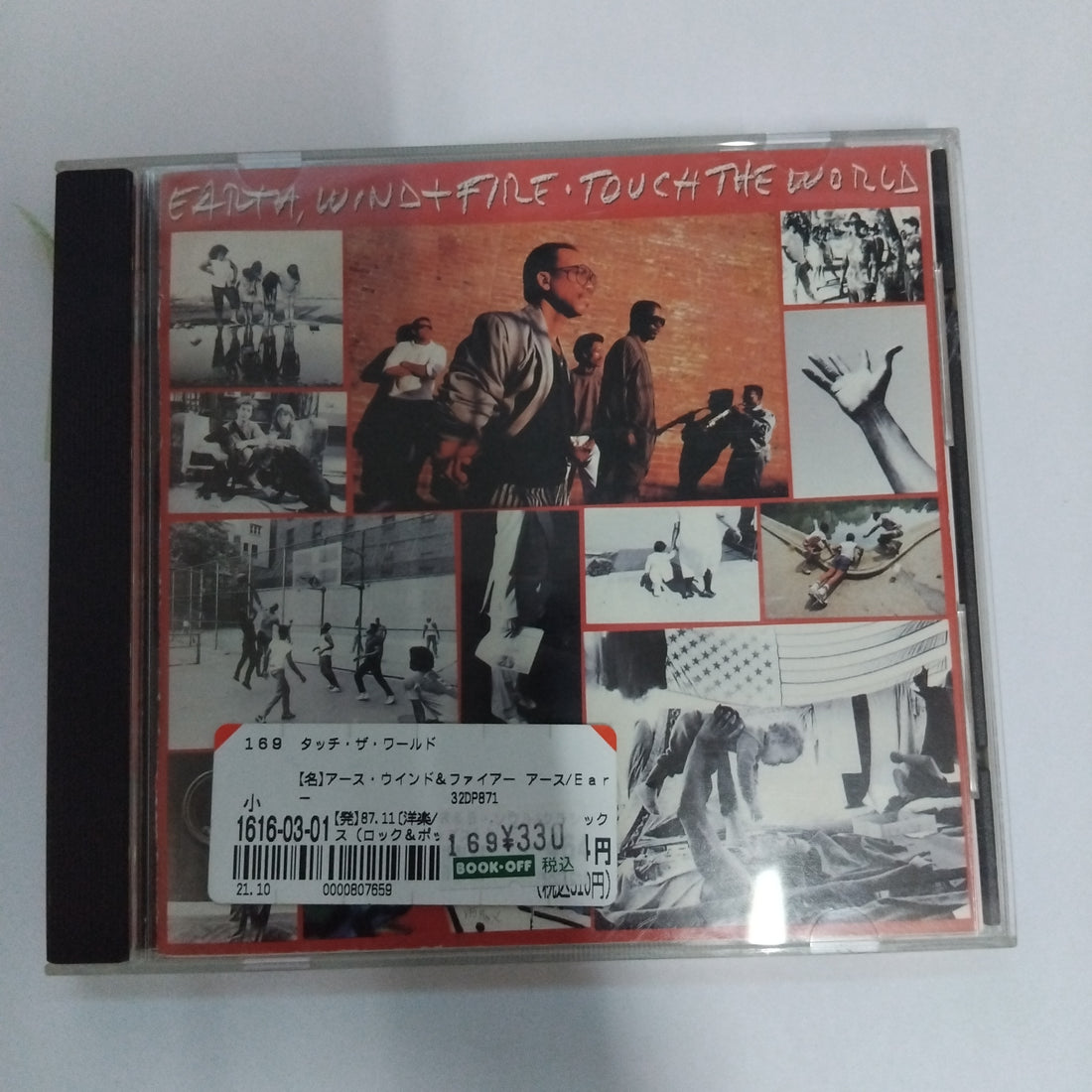 Earth, Wind & Fire - Touch The World (CD) (VG+)