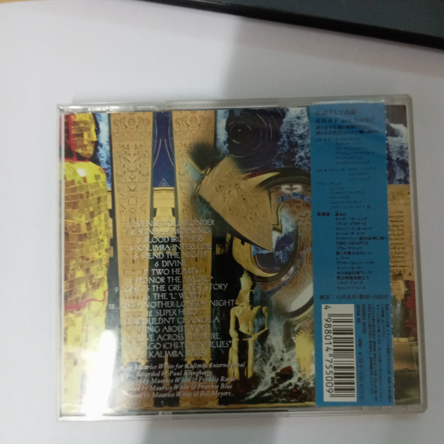 ซีดี Earth, Wind & Fire - Millennium = 千年伝説 CD NM or M-