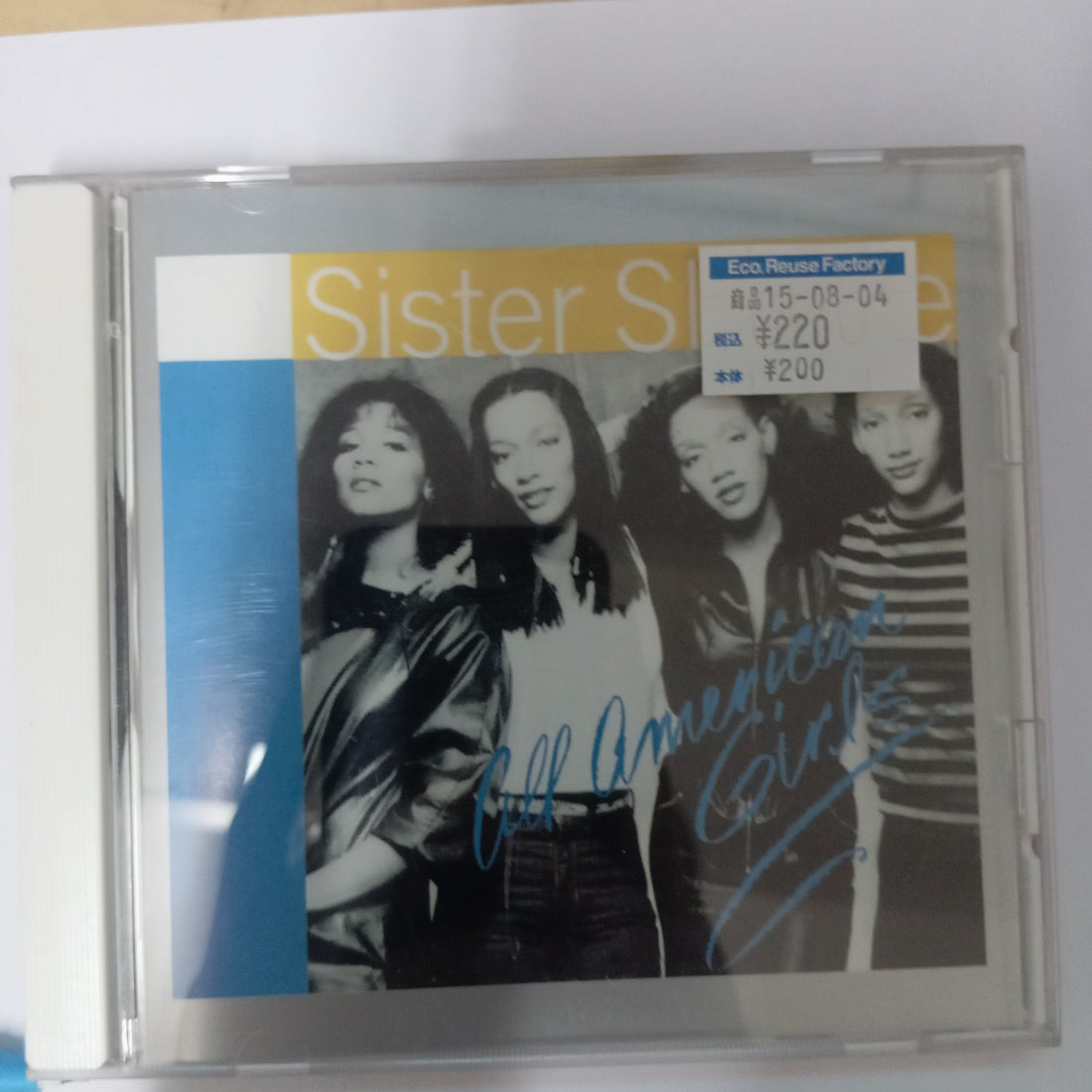 ซีดี Sister Sledge - All American Girls (CD) (VG+)