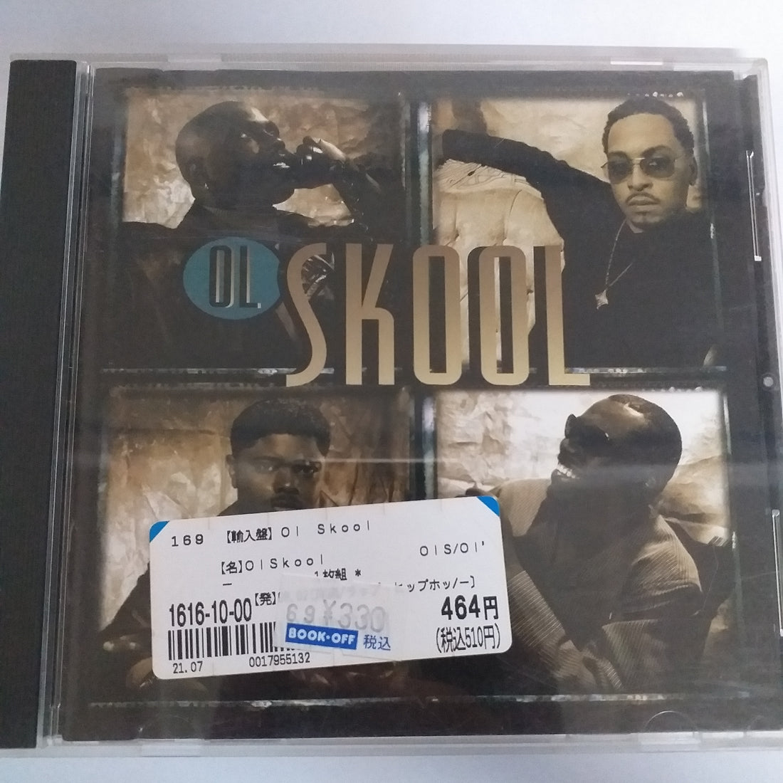 ซีดี Ol' Skool - Ol' Skool (CD) (VG+)