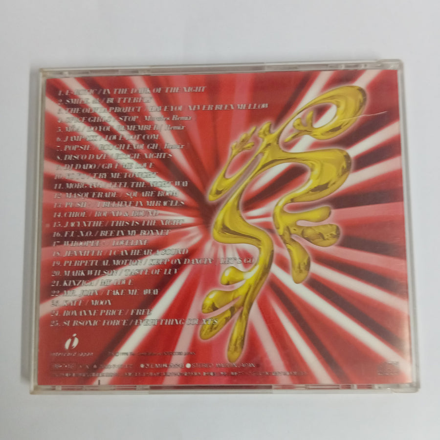 ซีดี Various - Dancemania 10 (CD) (VG+)