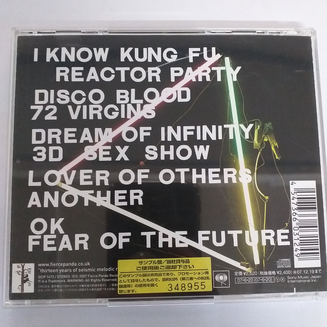 ซีดี Shitdisco - Kingdom Of Fear (CD) (VG+)