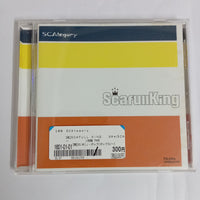 แผ่นเสียง Scafull King - Scategory (CD) (NM or M-)