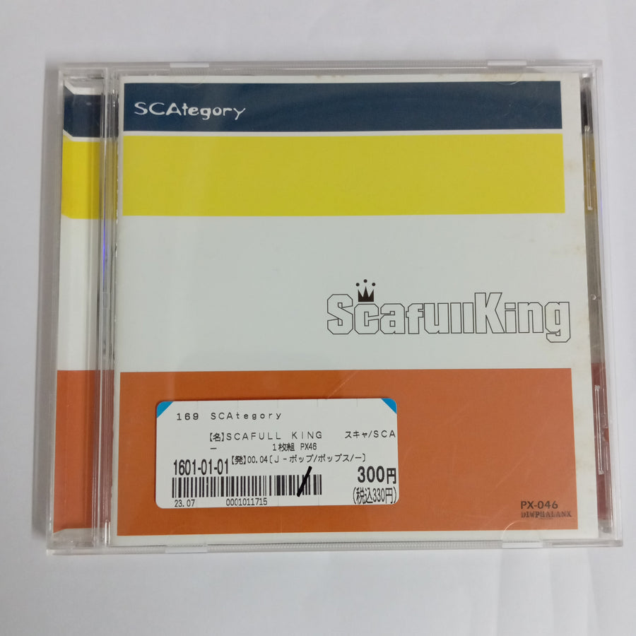 แผ่นเสียง Scafull King - Scategory CD NM or M-