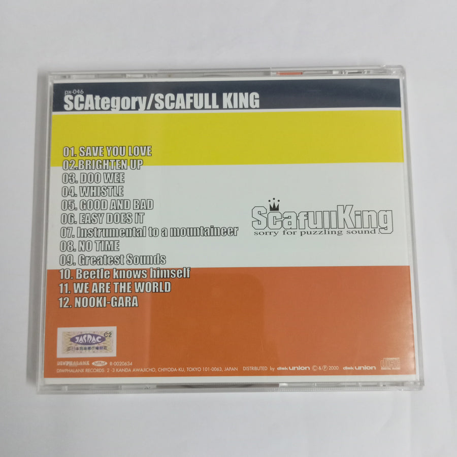 แผ่นเสียง Scafull King - Scategory CD NM or M-