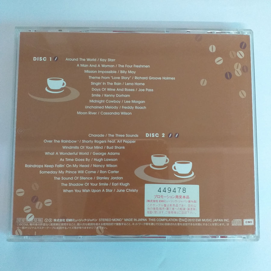 ซีดี Various - Coffee Break Jazz Cinema (CD) (VG+)