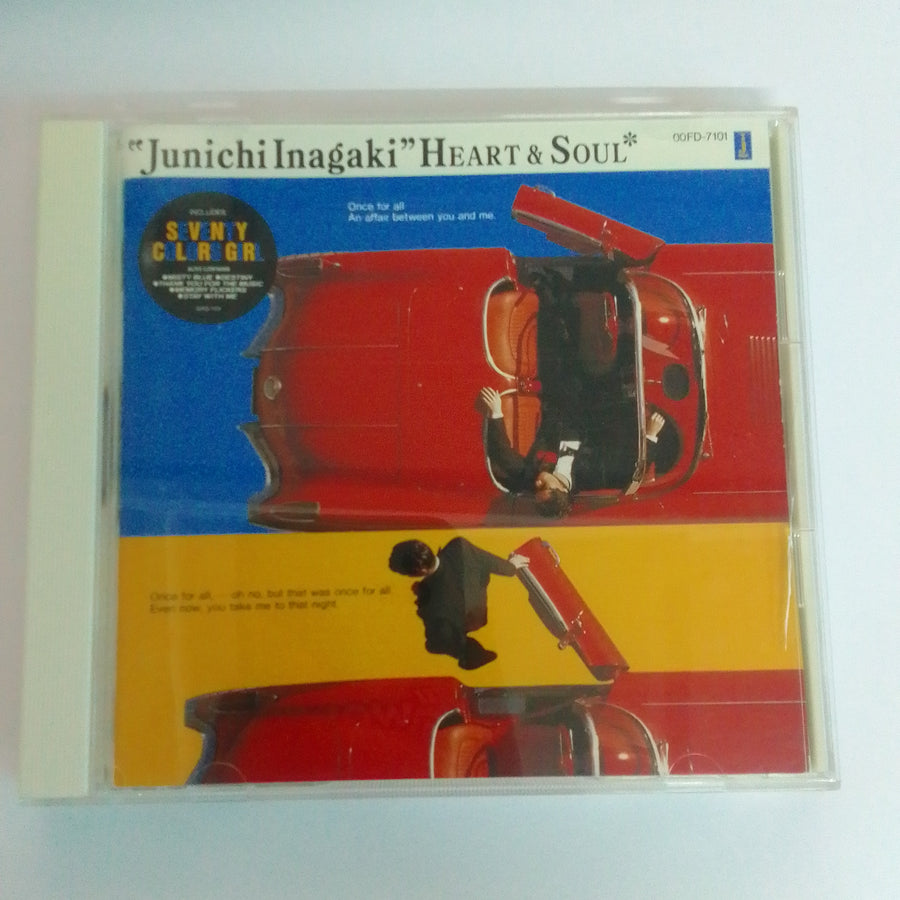 ซีดี Junichi Inagaki - Heart & Soul (CD) (VG+)