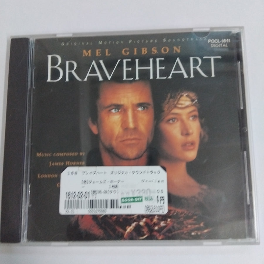 James Horner, London Symphony Orchestra - Braveheart (Original Motion Picture Soundtrack) (CD) (NM or M-)