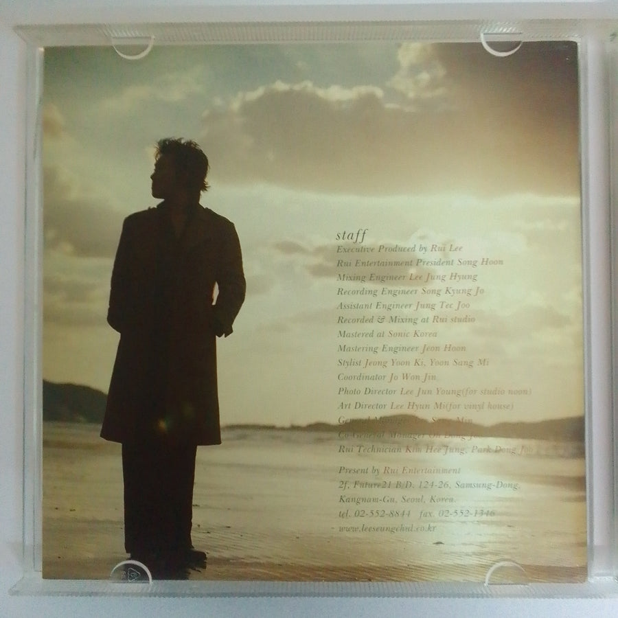 ซีดี Lee Seung Chul - 청연 (CD) (VG+)