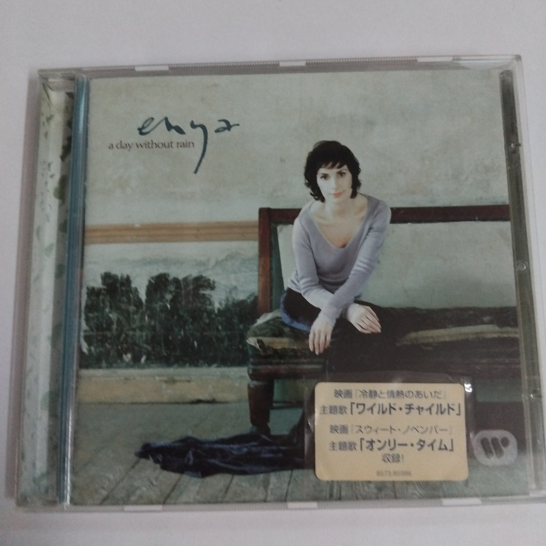 Enya - A Day Without Rain (CD) (VG+)