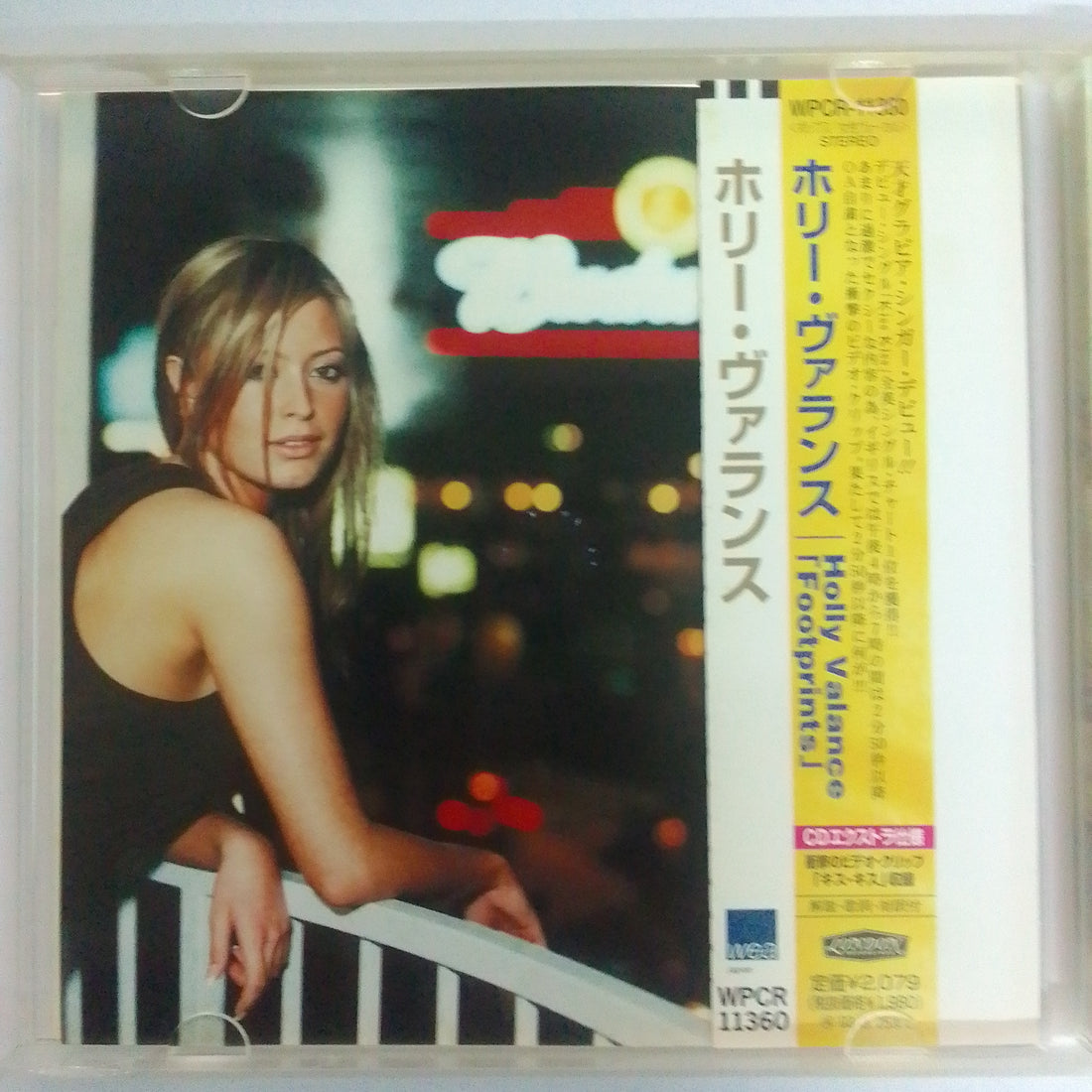 ซีดี Holly Valance - Footprints (CD) (NM or M-)