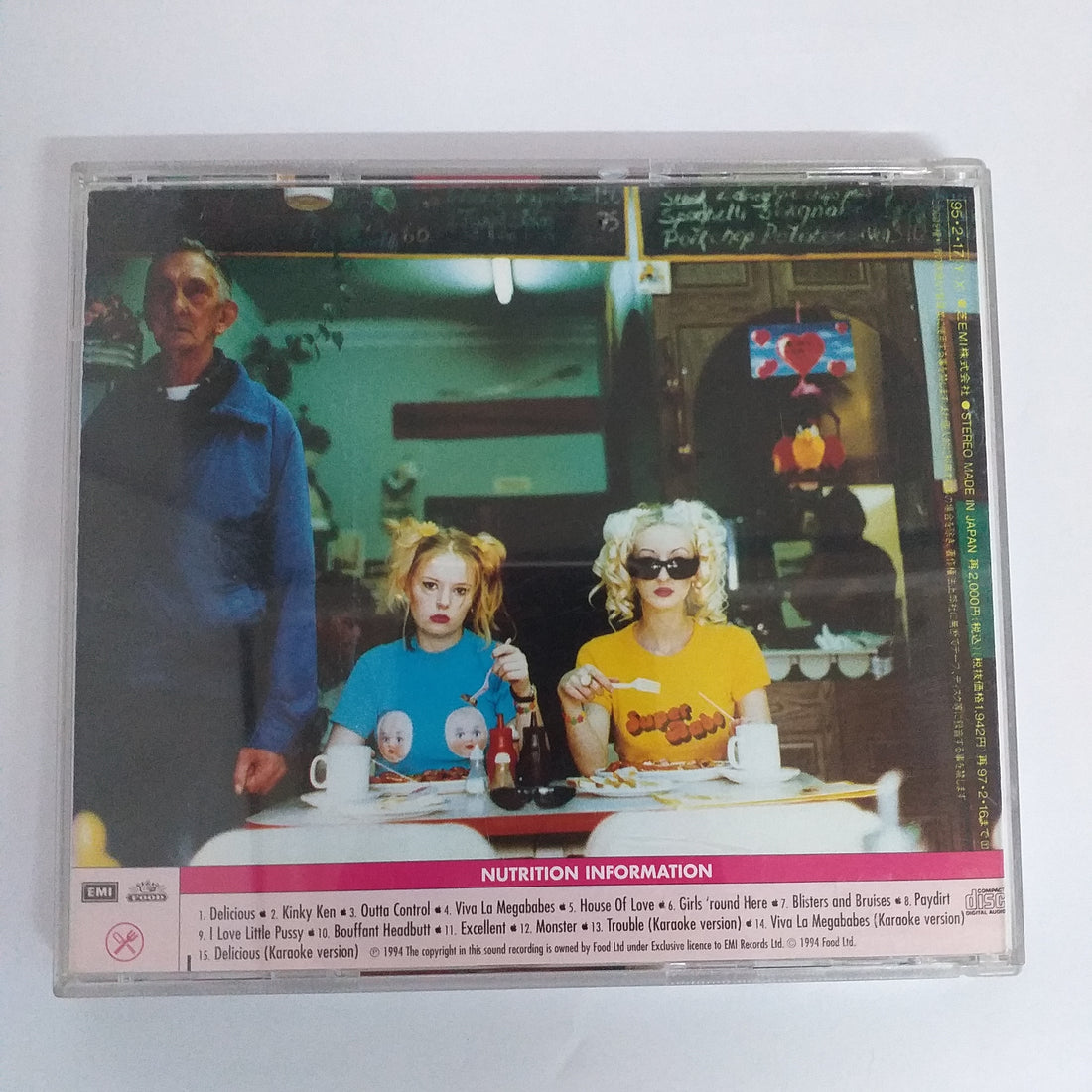 ซีดี Shampoo - Delicious (CD) (VG+)