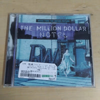 ซีดี Various - Music From The Motion Picture : The Million Dollar Hotel (CD) (VG+)