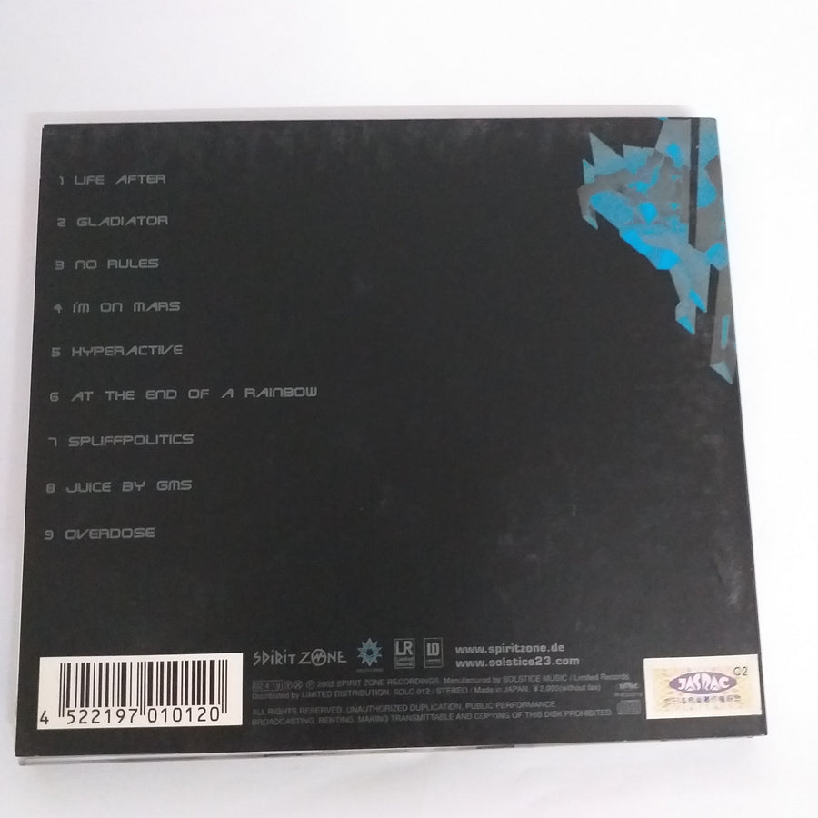 ซีดี GMS - No Rules CD VG+