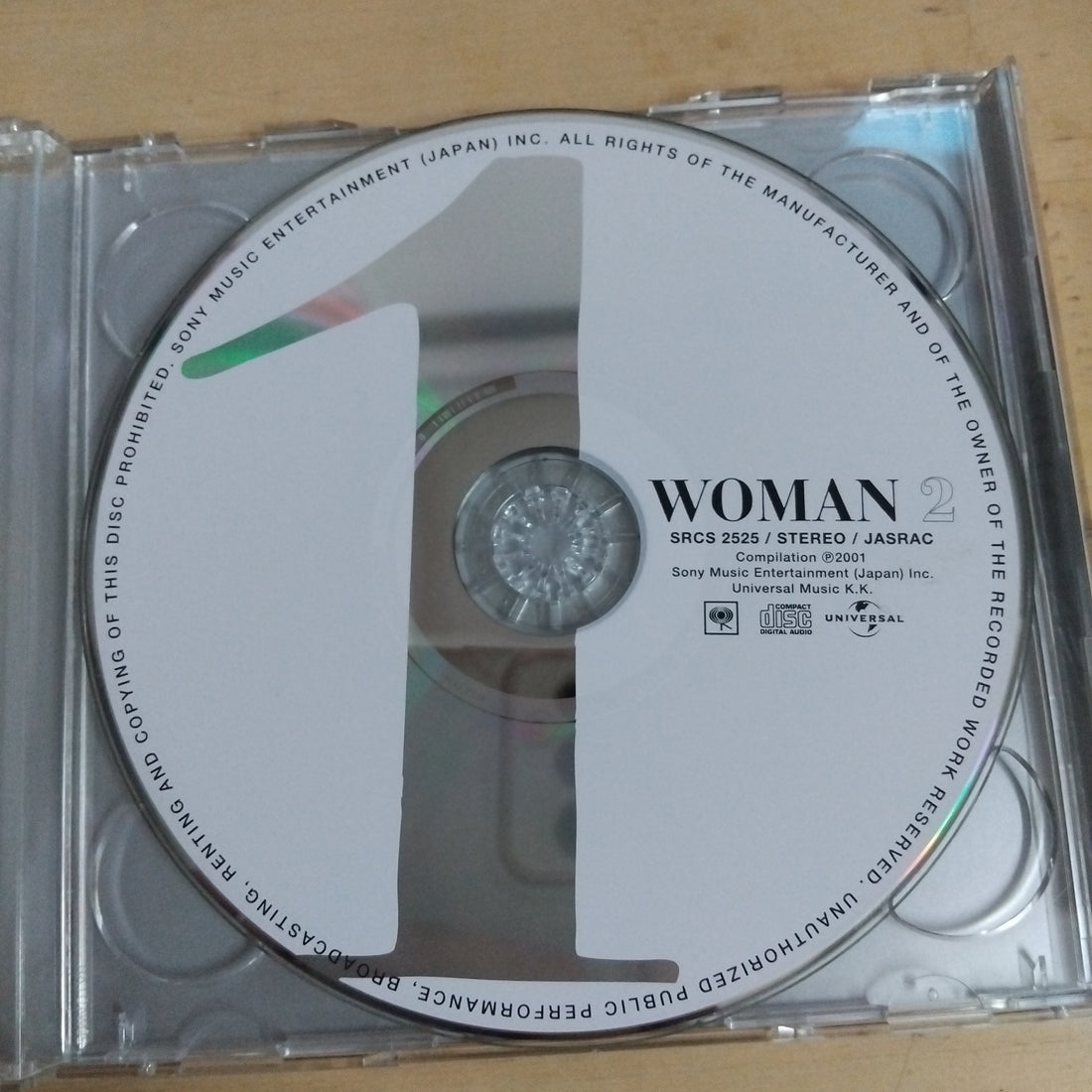 ซีดี Various - Woman 2 CD VG+