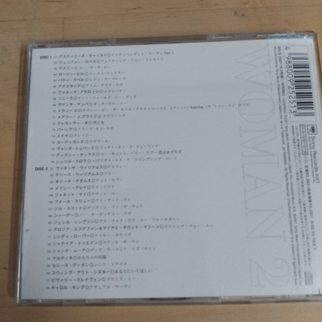 ซีดี Various - Woman 2 (CD) (VG+)