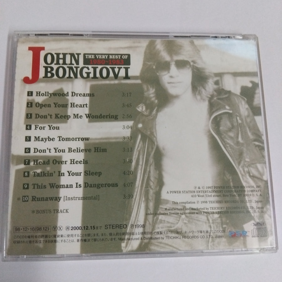 ซีดี Jon Bon Jovi - The Very Best Of 1980-1983 CD VG+