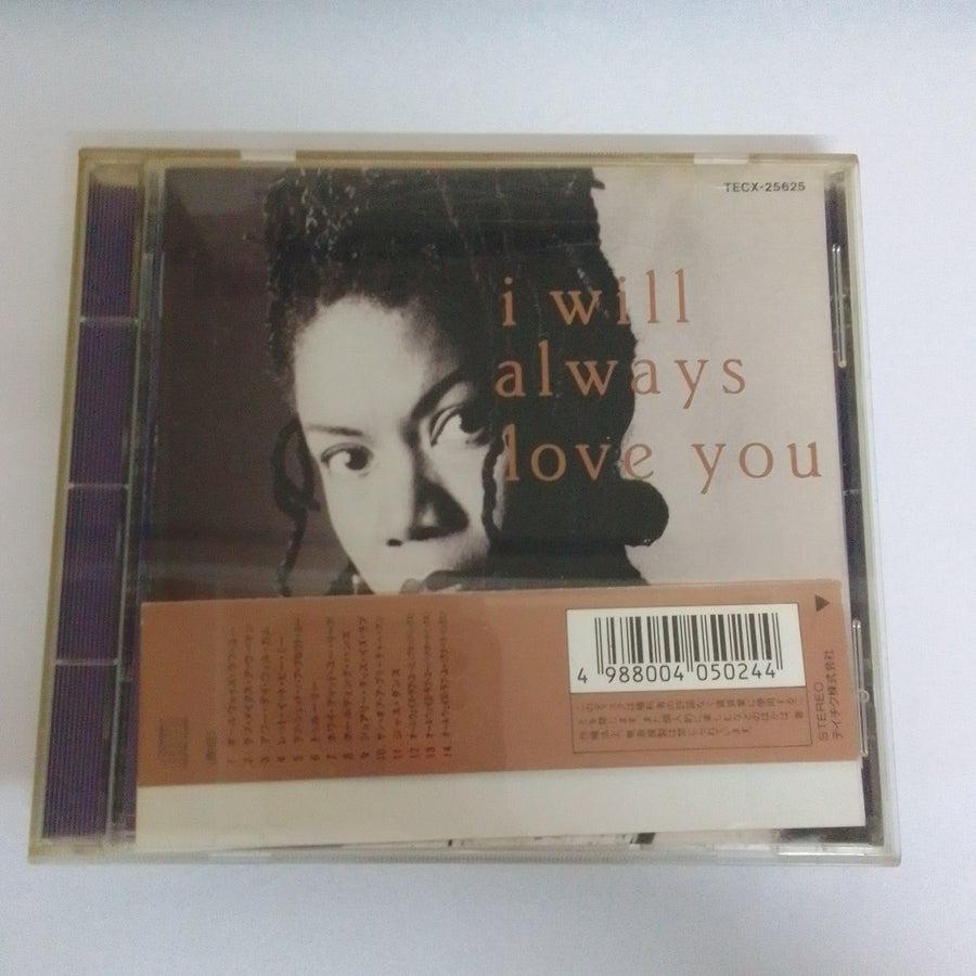 ซีดี Pam Hall - I Will Always Love You CD NM or M-