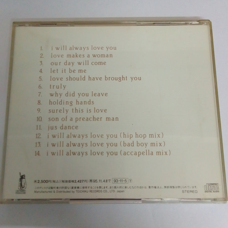 ซีดี Pam Hall - I Will Always Love You CD NM or M-