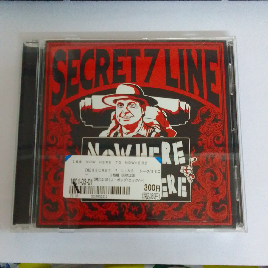 ซีดี Secret 7 Line - Now Here To Nowhere (CD) (NM or M-)