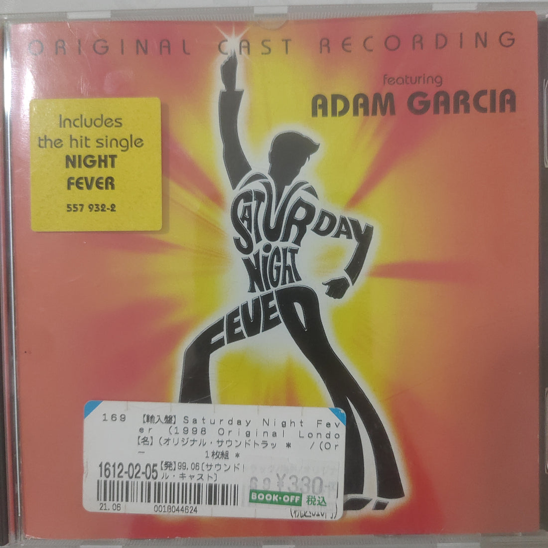 ซีดี Various , featuring Adam Garcia - Saturday Night Fever - Original Cast Recording (CD) (VG+)