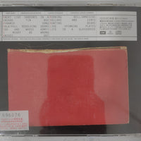 ซีดี Radiohead = Radiohead - Amnesiac = アムニージアック CD VG+