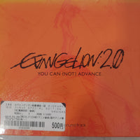 ซีดี Shiro Sagisu - Evangelion:2.0 You Can (Not) Advance. Original Sound Track (CD) (VG+) (2CDs)