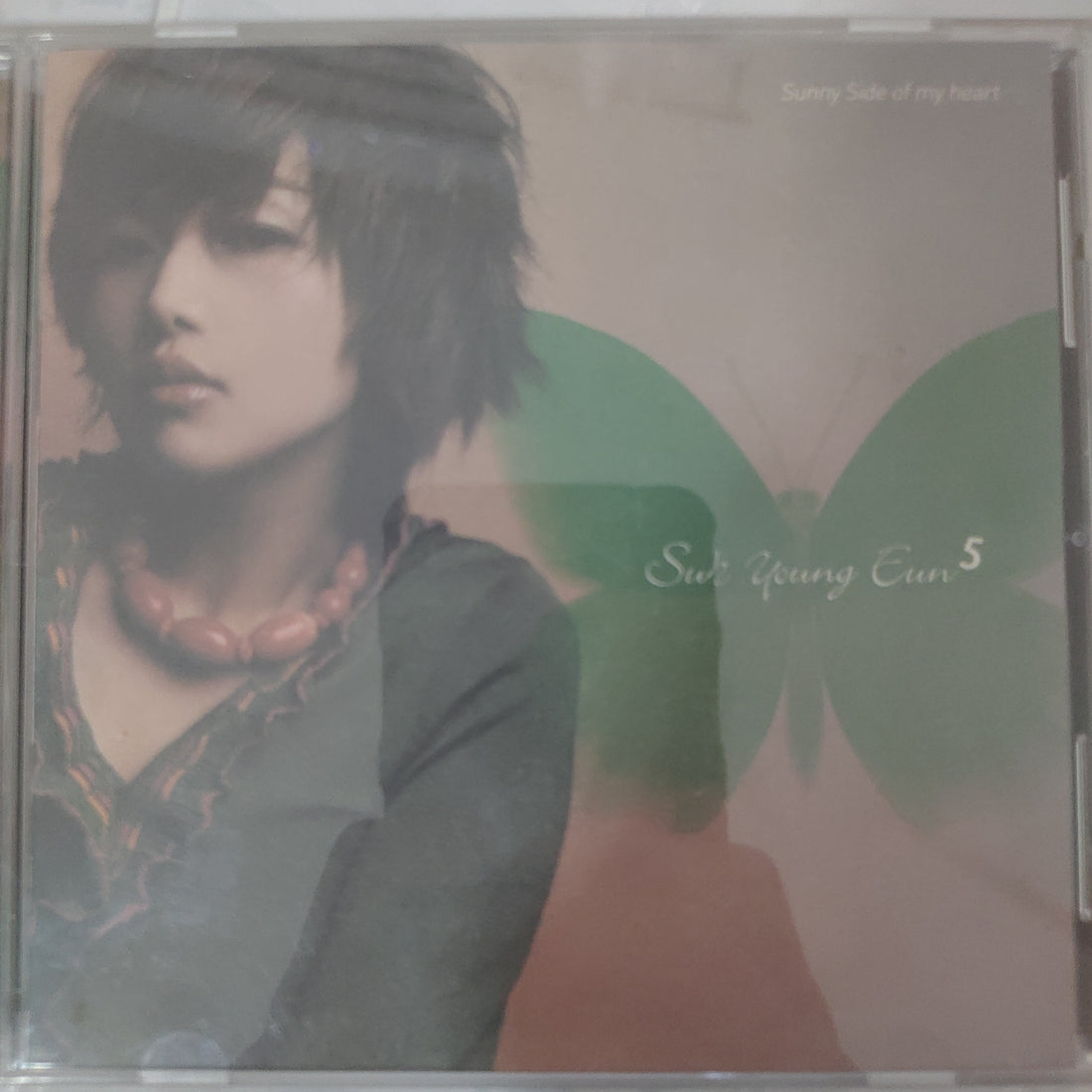 ซีดี 서영은 - 5집 Sunny Side Of My Heart (CD) (VG+)