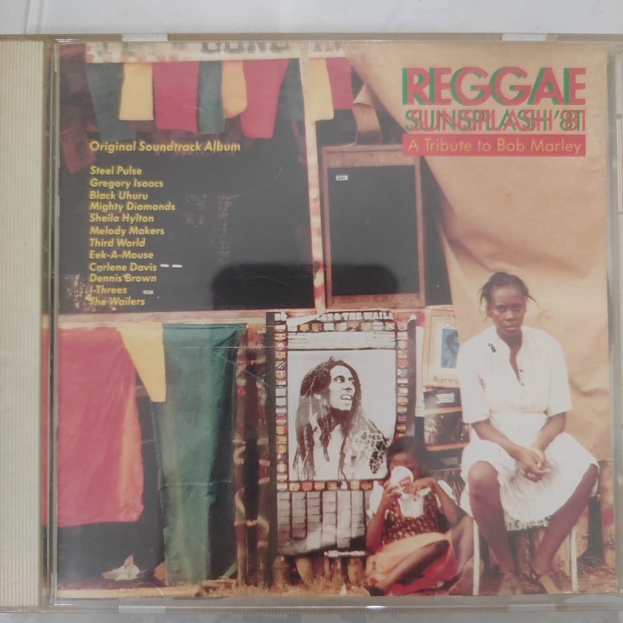 ซีดี Various - Reggae Sunsplash '81 A Tribute To Bob Marley CD VG