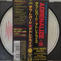 ซีดี Def Leppard - Adrenalize CD VG+