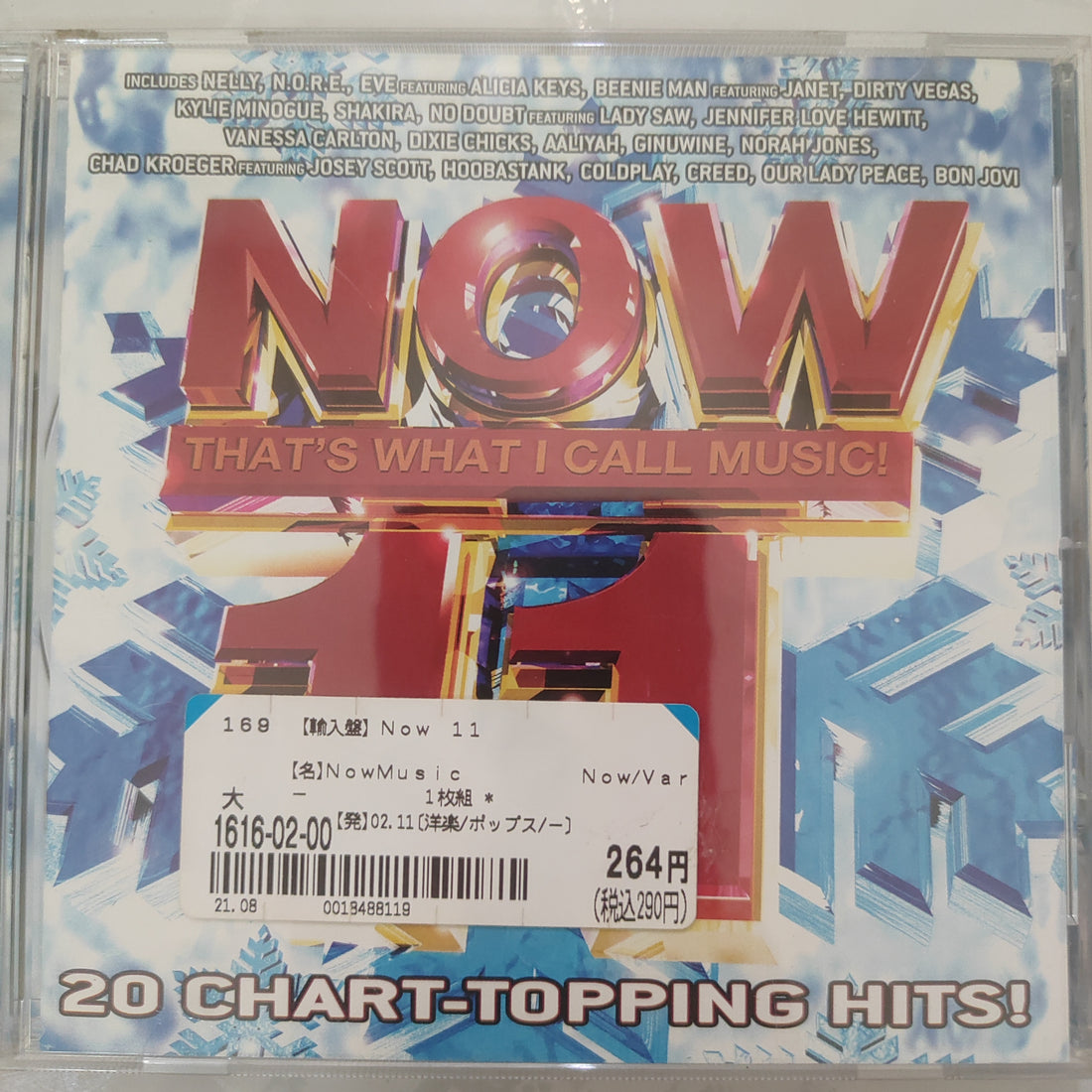 ซีดี Various - Now That's What I Call Music! 11 (CD) (VG+)