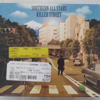 ซีดี Southern All Stars - Killer Street (CD) (VG+) (3CDs)